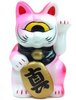 Fortune Cat Baby (フォーチュンキャットベビー)