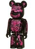 BWWT Positron Be@rbrick 100%