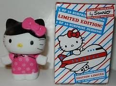 Hello Kitty China figure by Sanrio, produced by Sanrio. Front view.