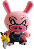 Bacon Dunny