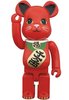 Maneki Neko Be@rbrick 400% - Beckoning Cat Red