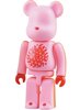 Alexander Girard - Secret Artist Be@rbrick Series 17