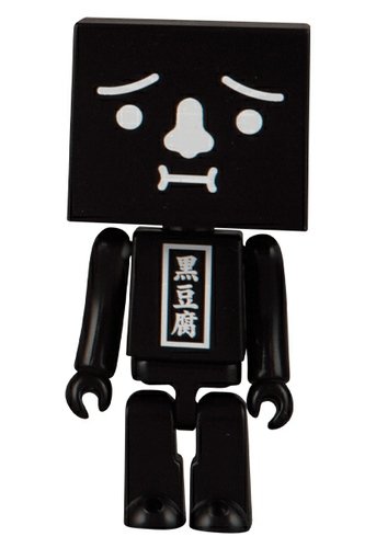To-Fu Mix No.05 Kuro To-Fu figure by Devilrobots, produced by Medicom Toy. Front view.