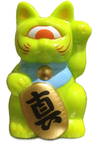 Neon Mini Fortune Cat