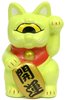 Mini Fortune Cat - Lime