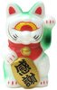 Mini Fortune Cat - White