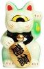 Mini Fortune Cat - GID & Green