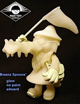 Edward The Gator - Blank GID figure by Bwana Spoons, produced by Max Toy Co.. Front view.