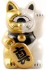 Mini Fortune Cat - Pearl White & Gold Split