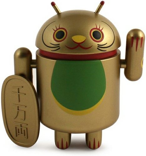 Android Lucky Cat figure by Mr. Shane Jessup, produced by Dyzplastic. Front view.