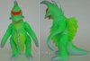 Gigan Glow(Prize)