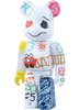 Crayon - Cute Be@rbrick Series 17