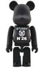 Stüssy - Secret Be@rbrick Series 26