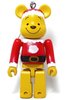 Winnie the Pooh Santa Version Be@rbrick