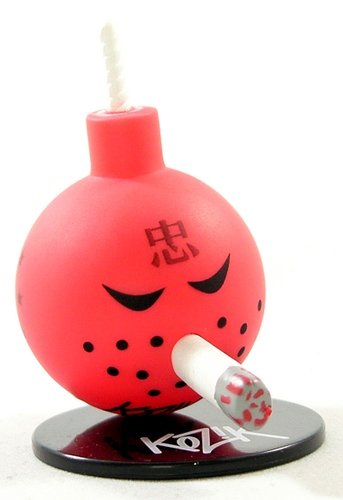 East Is Red Bomb figure by Frank Kozik, produced by Toy2R. Front view.
