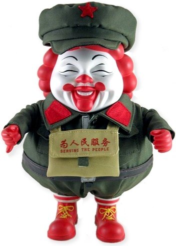 MC Supersized China, Serving the People - NYCC Toy Tokyo Exclusive figure by Ron English. Front view.