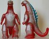 Godzilla Marusan-Bullmark Reissue Red(Lottery Special)