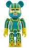 Kick-Ass 2 - Secret Hero Be@rbrick Series 26