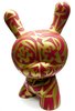 8" text_r Dunny