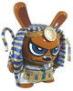 20" King Tut Dunny