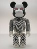 Dada - Ultr@ Be@rbrick 100% 