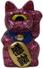 Mini Fortune Cat - Purple Glitter