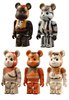 Teebo, Paploo, Lumat, Romba & Chief Chirpa Be@rbrick 100% Set