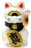 Mini Fortune Cat - White