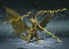 King Ghidorah