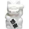 Mini Fortune Cat - Super Festival 50 