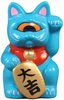 Mini Fortune Cat - Blue w/ Orange Eye