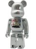 Medicom Toy 15th Anniversary - Secret Be@rbrick Series 22