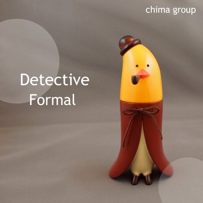 Detective Formal figure by Chima Group. Front view.