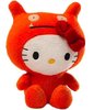 Wage - Hello Kitty Uglydolls