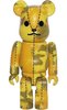 Bape Play Be@rbrick 100% S3 - Yellow