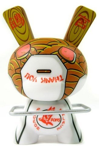 Chow Mein  figure by Pon, produced by Kidrobot. Front view.