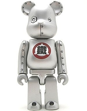 Ironbear Be@rbrick 100% figure by Brothersworker, produced by Medicom Toy. Front view.