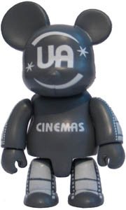 UA Bear Black figure, produced by Toy2R. Front view.