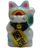 Fortune Cat Baby (フォーチュンキャットベビー)