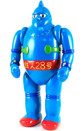 DX Tetsujin T-28 figure by M1Go, produced by M1Go. Front view.