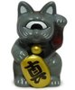 Mini Fortune Cat - Grey