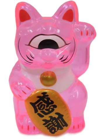 Fortune Cat Baby (フォーチュンキャットベビー) - Clear Pink