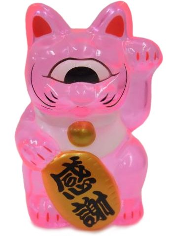 Fortune Cat Baby (フォーチュンキャットベビー) - Clear Pink figure by Mori Katsura, produced by Realxhead. Front view.