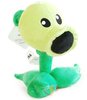 Pea Shooter Plush Toy