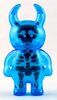 X-Ray Uamou Blue