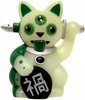 Jeremycat Green GID - [Jeremyriad Exclusive]