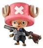 Tony Tony Chopper Ver.2 Strong Edition 