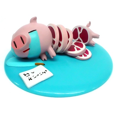 Suicide Pig