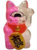 Mini Fortune Cat - Pink/Clear Split