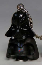 Darth Vader figure by Touma, produced by Takaratomy. Front view.